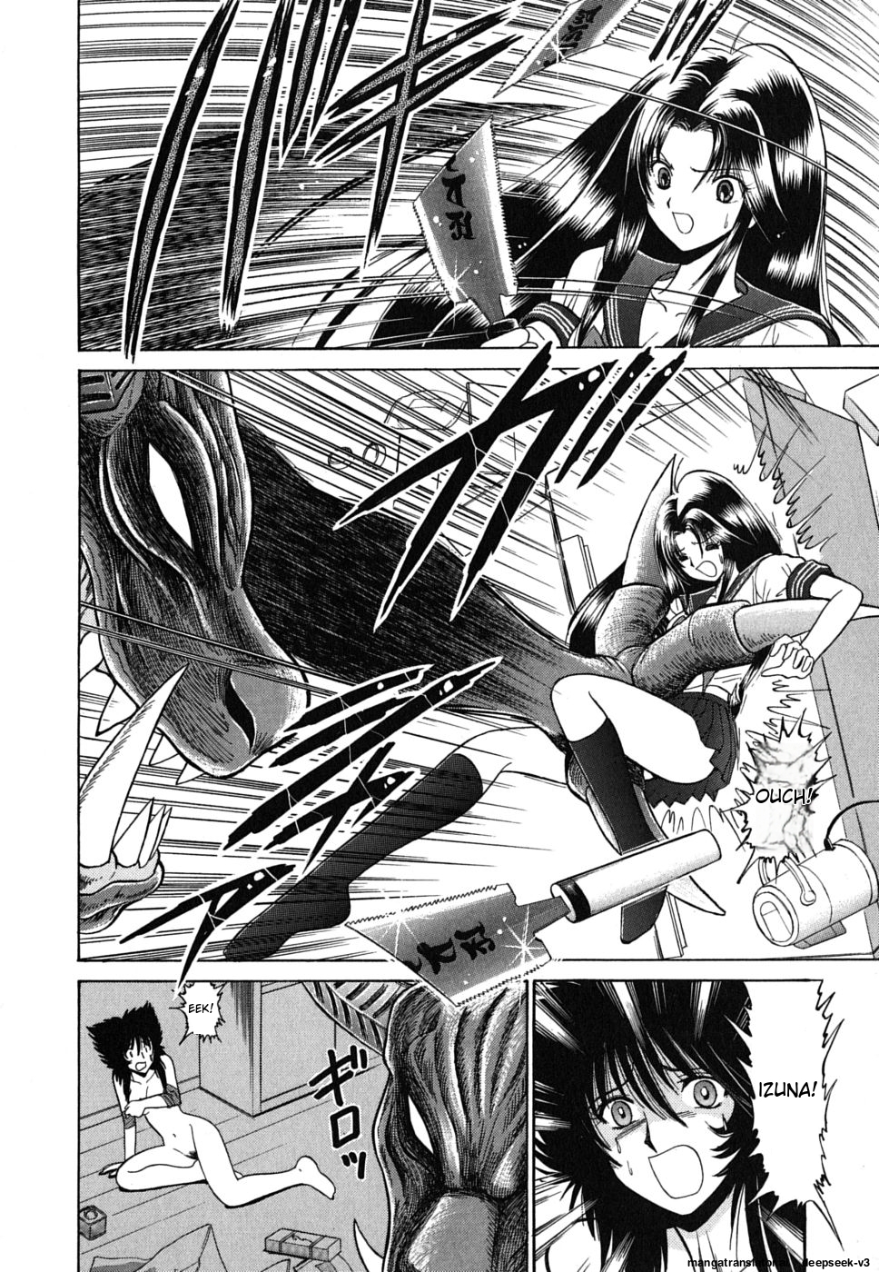 Page 33