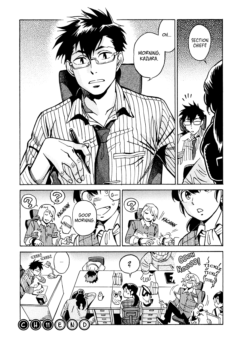 Page 33