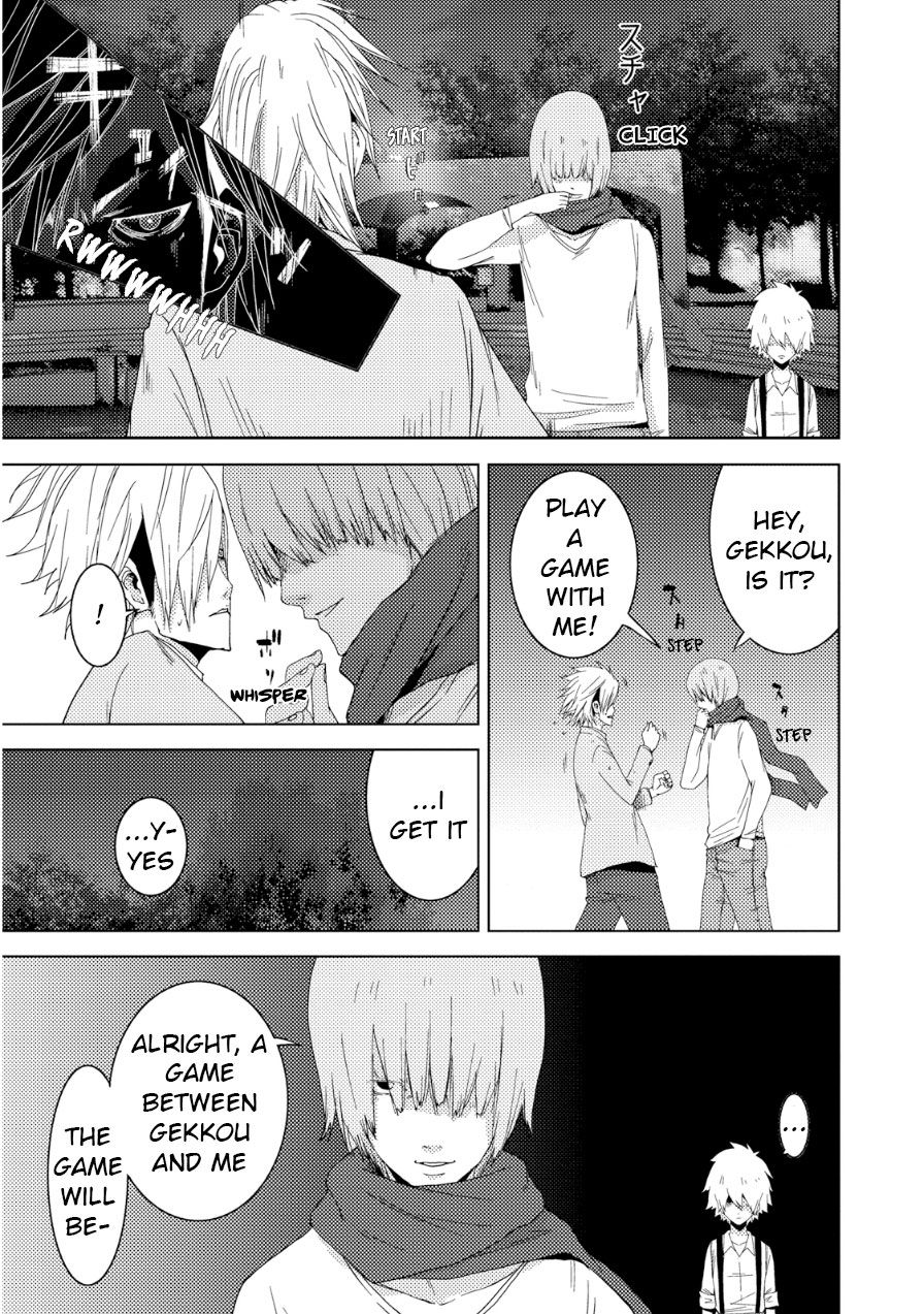 Page 32