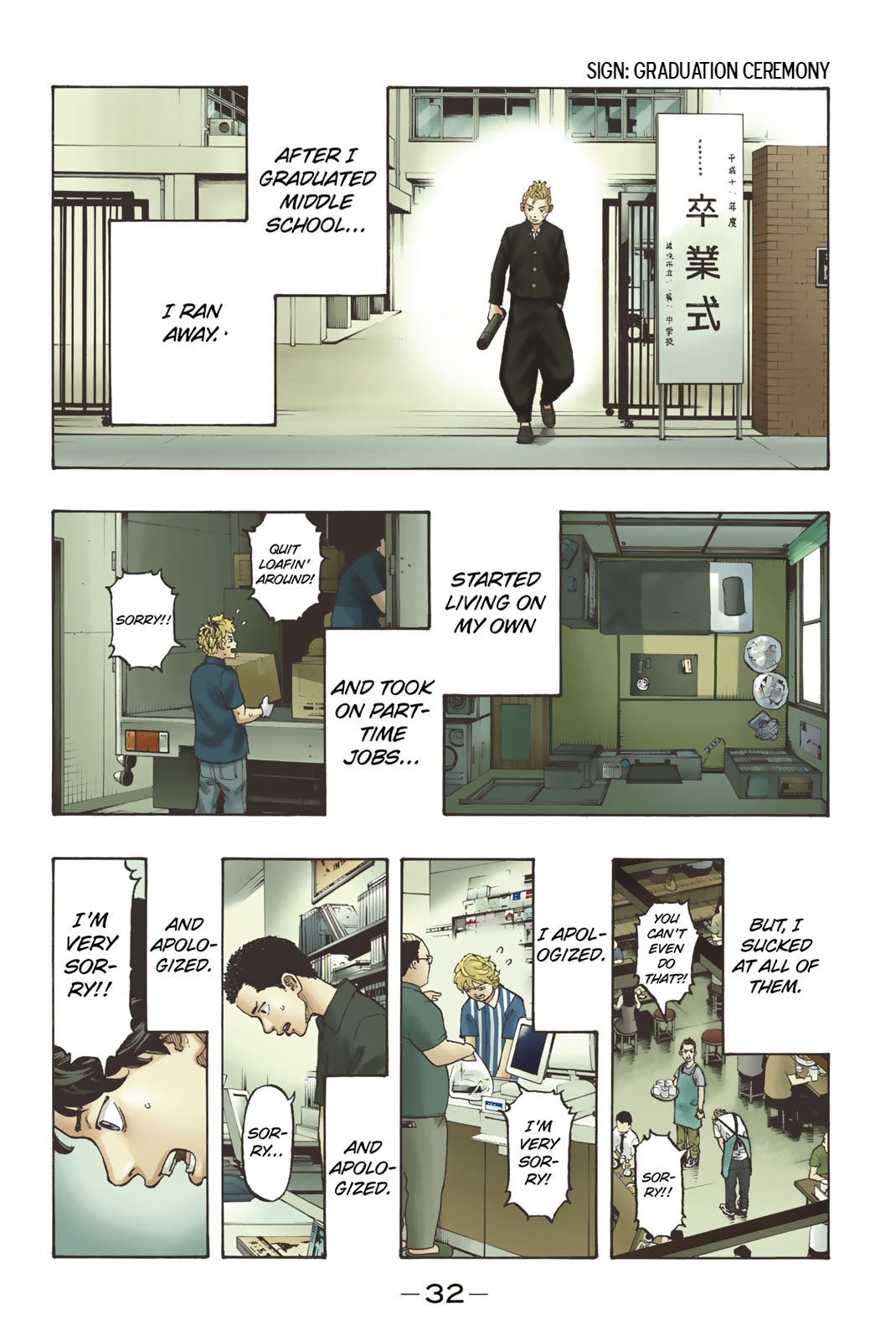 Page 33