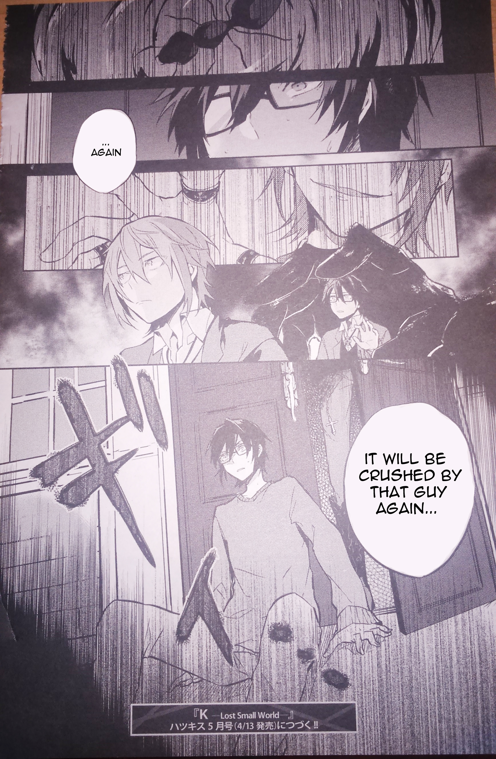 Page 32