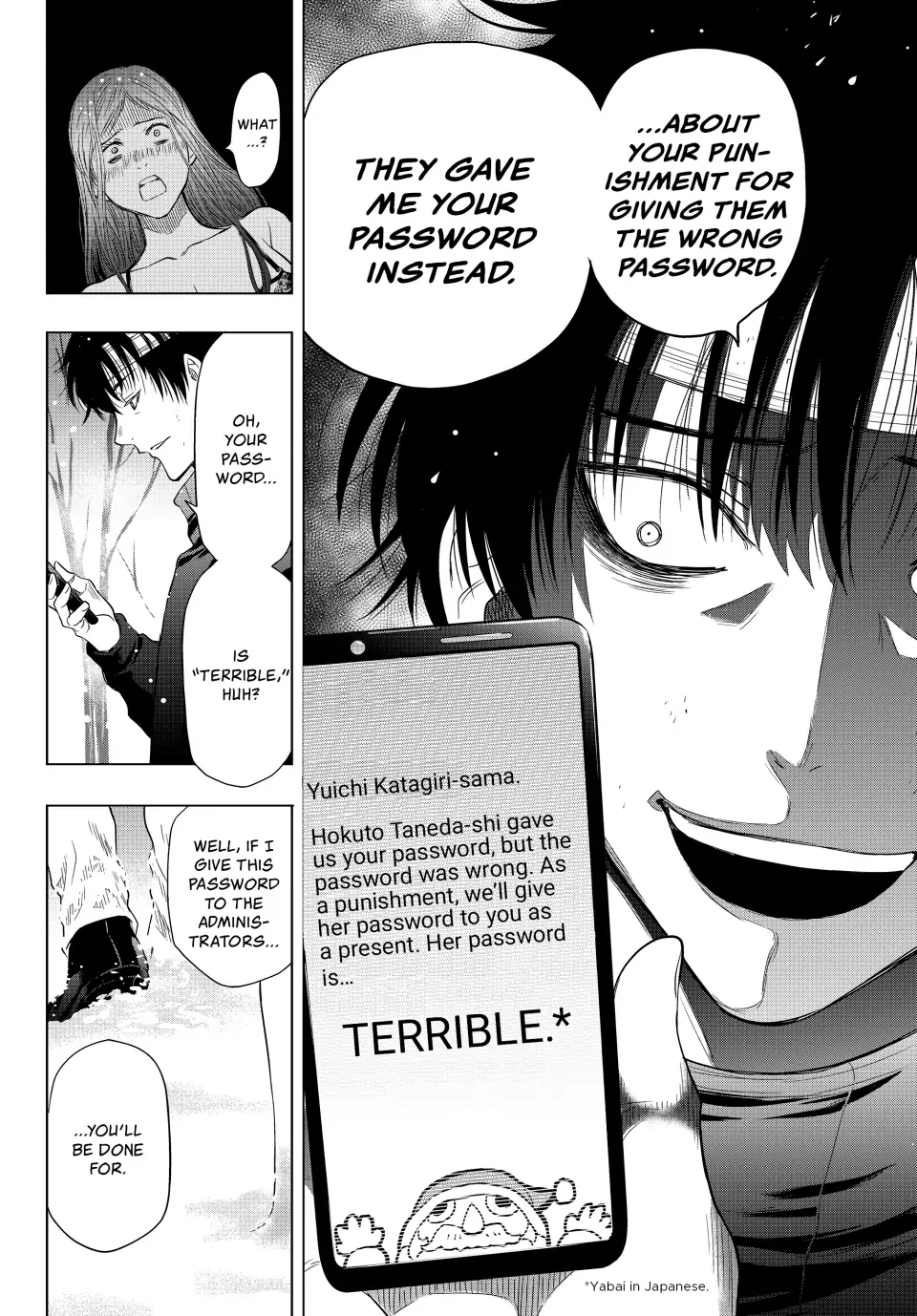 Page 33