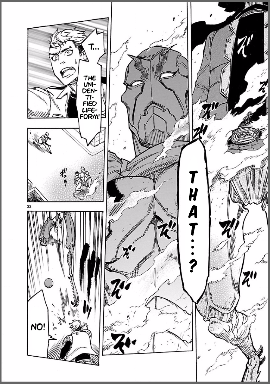 Page 32