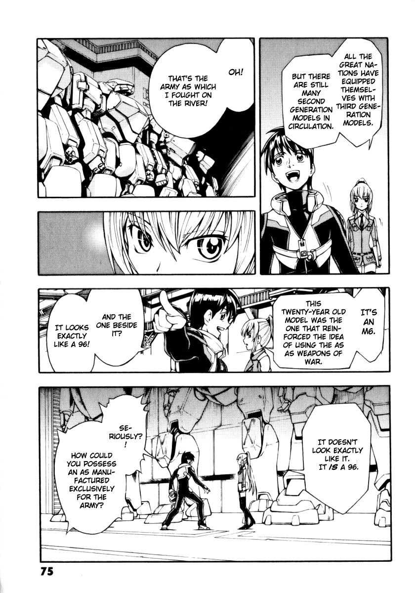 Page 33