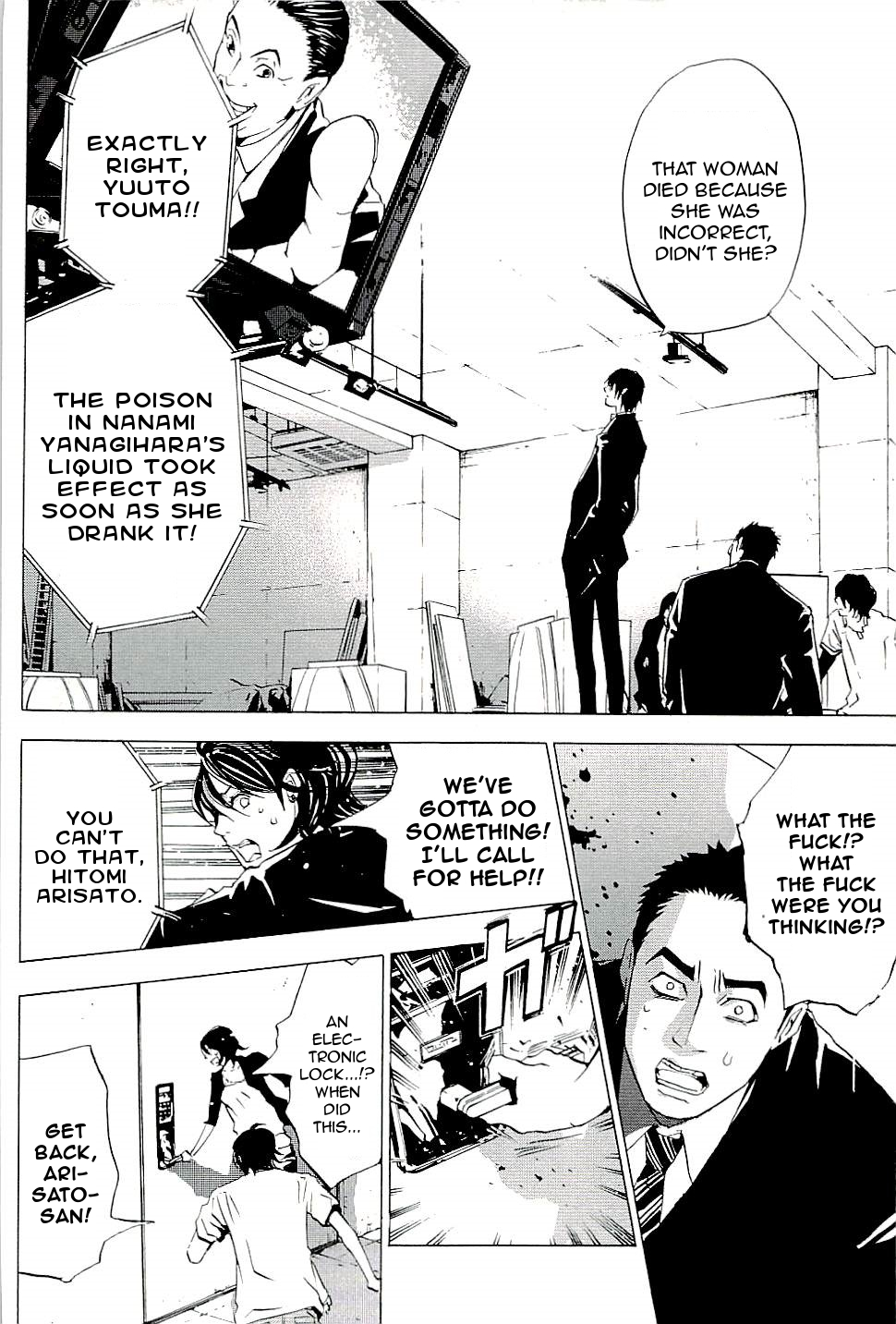 Page 32