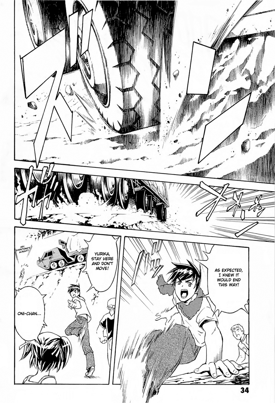 Page 32
