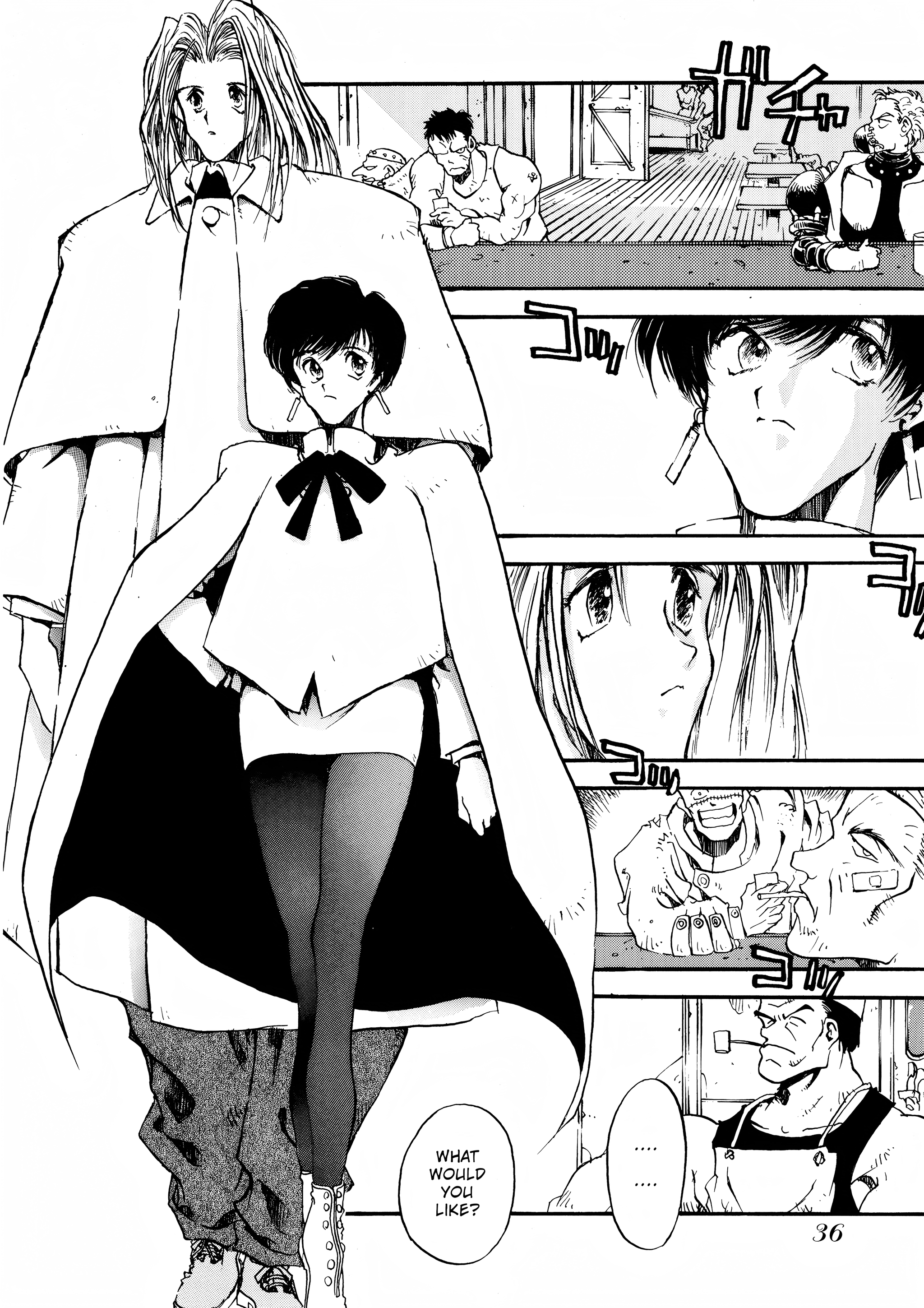 Page 33