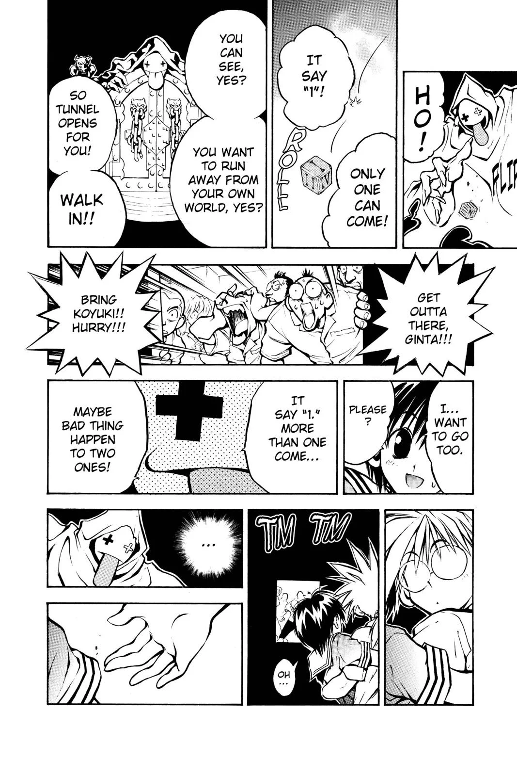 Page 33