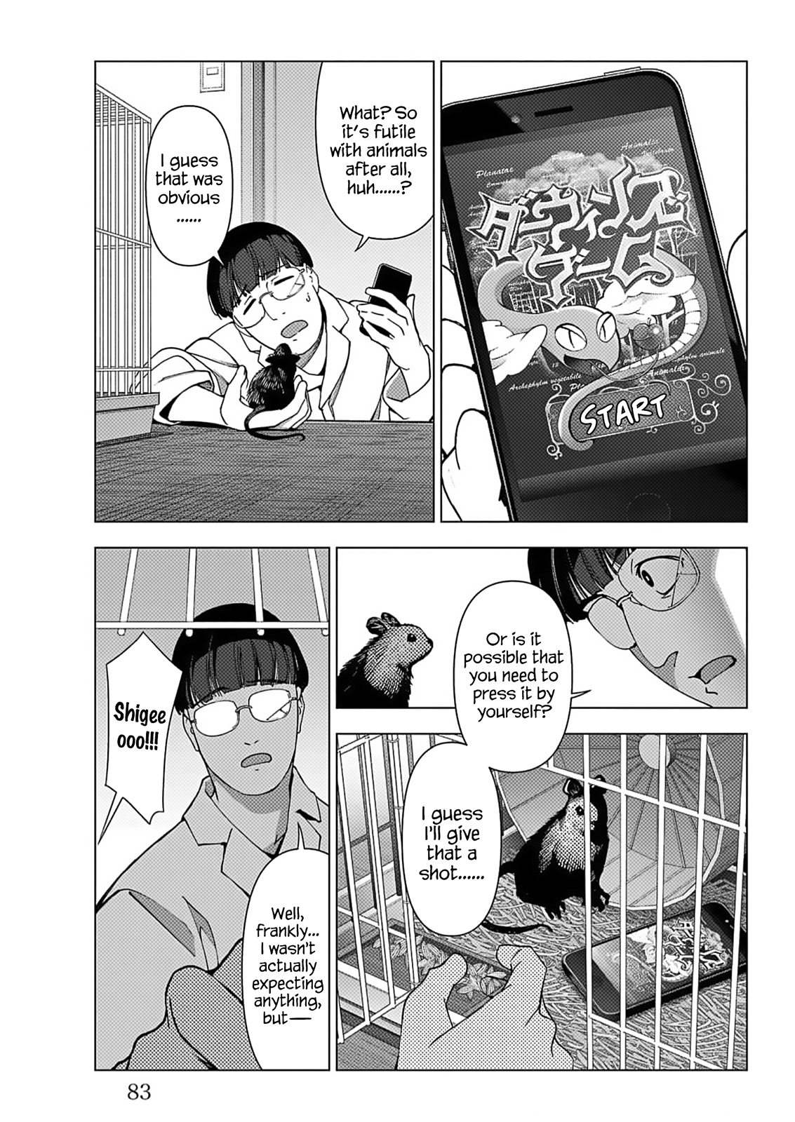 Page 33