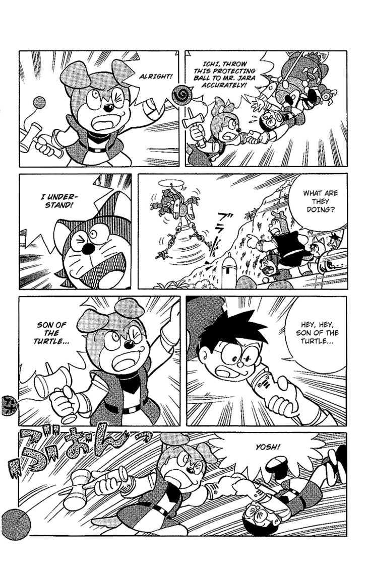 Page 32