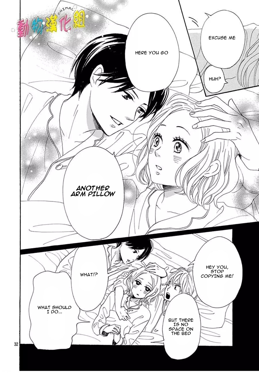 Page 33