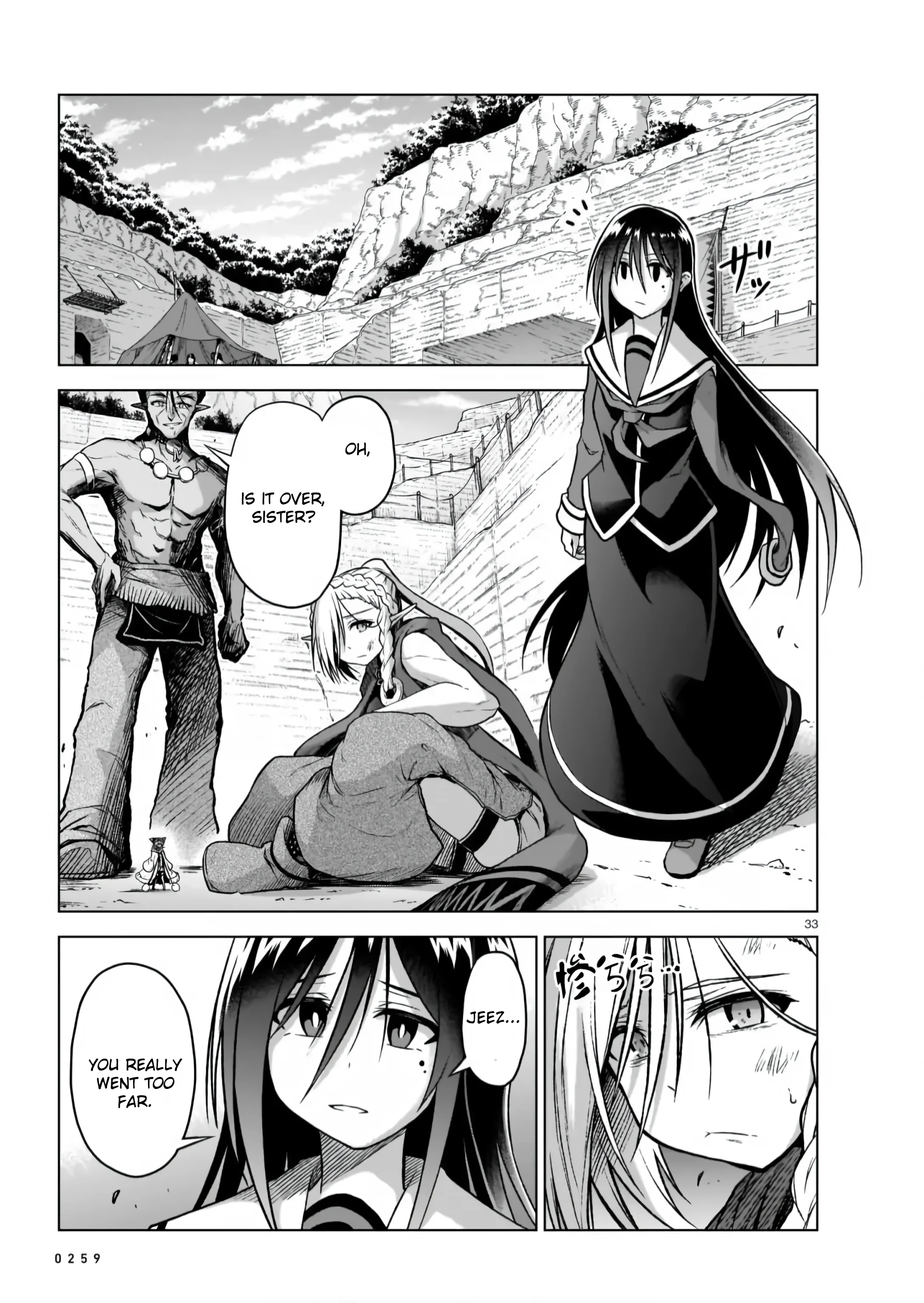 Page 33