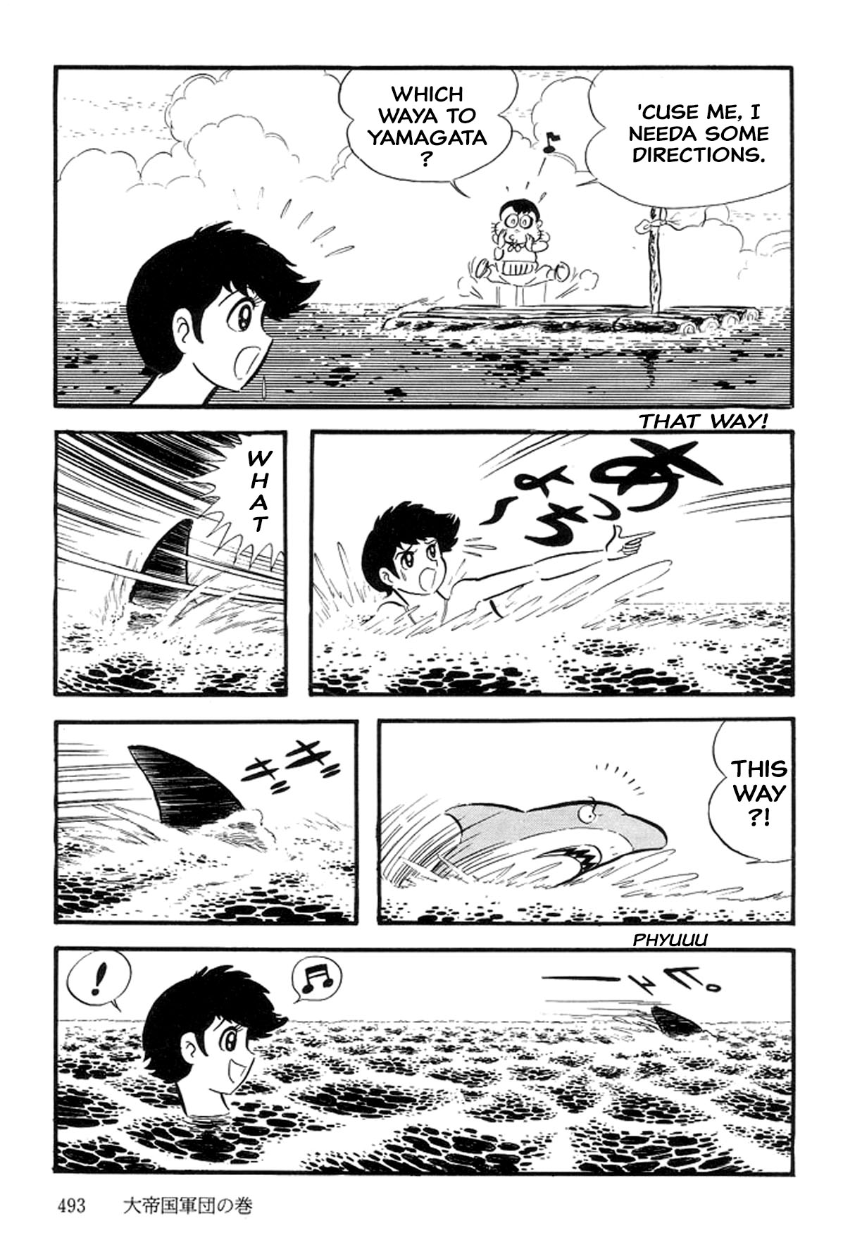 Page 33