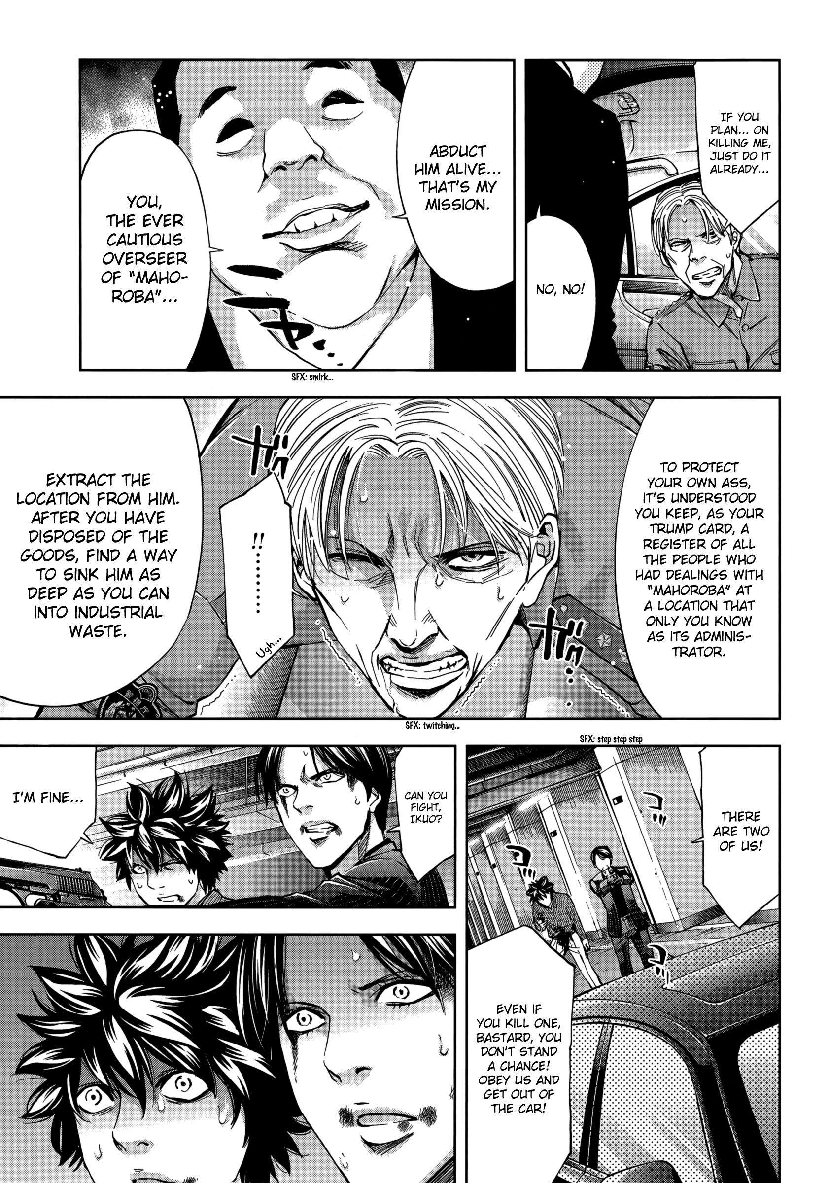 Page 32