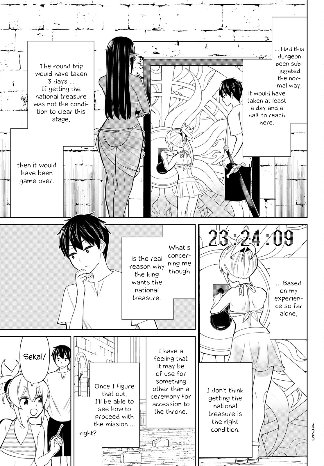 Page 33