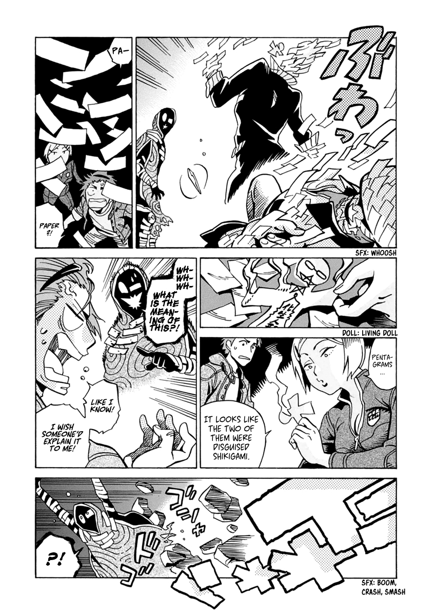 Page 33