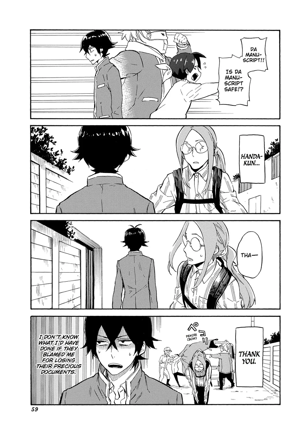 Page 33
