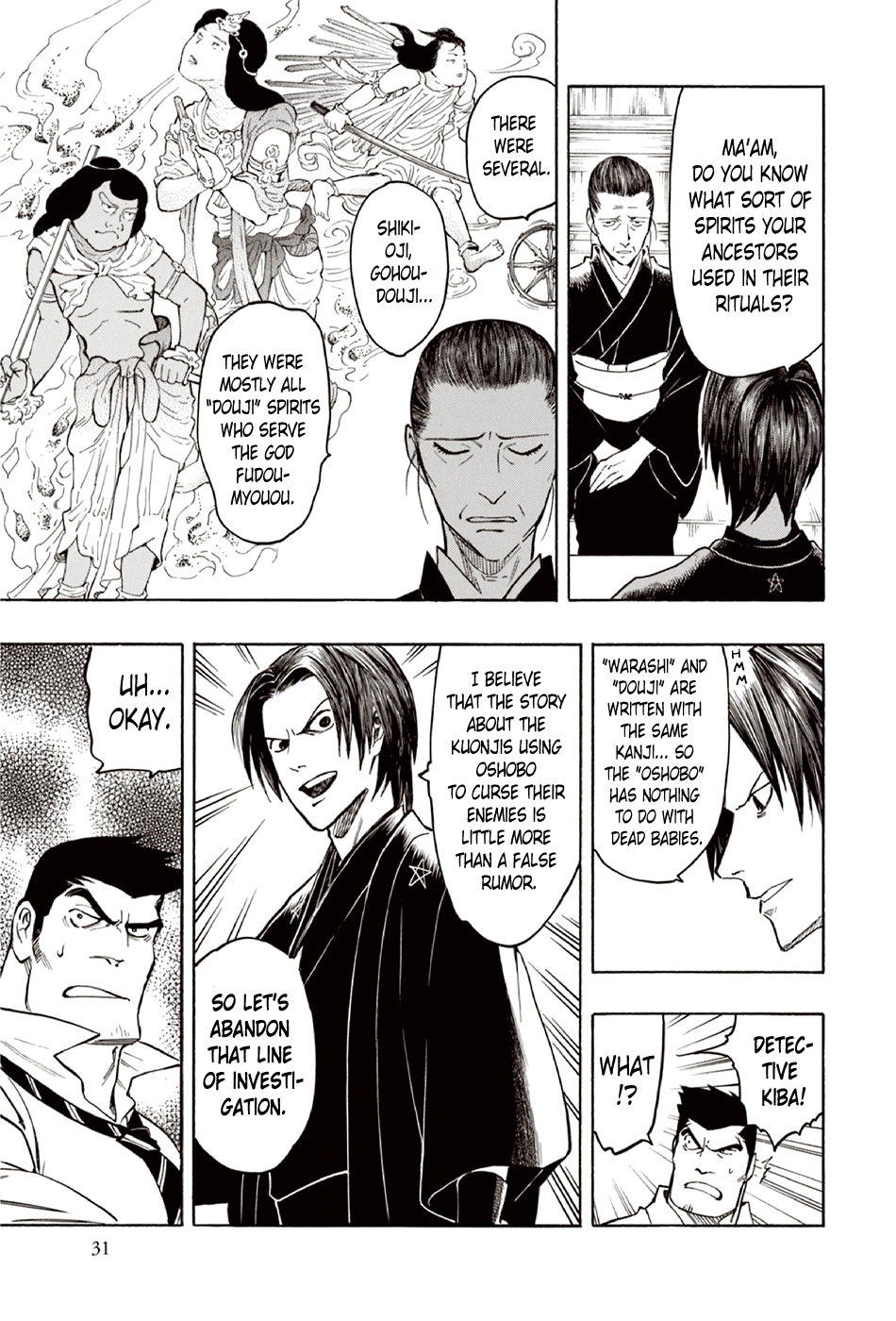 Page 32