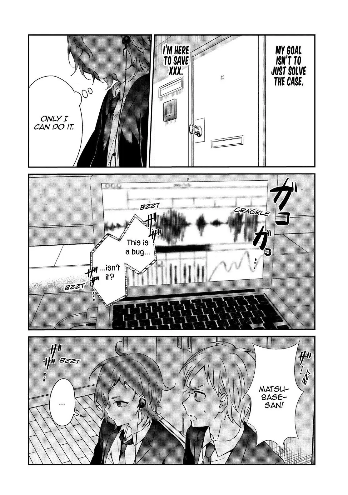 Page 33