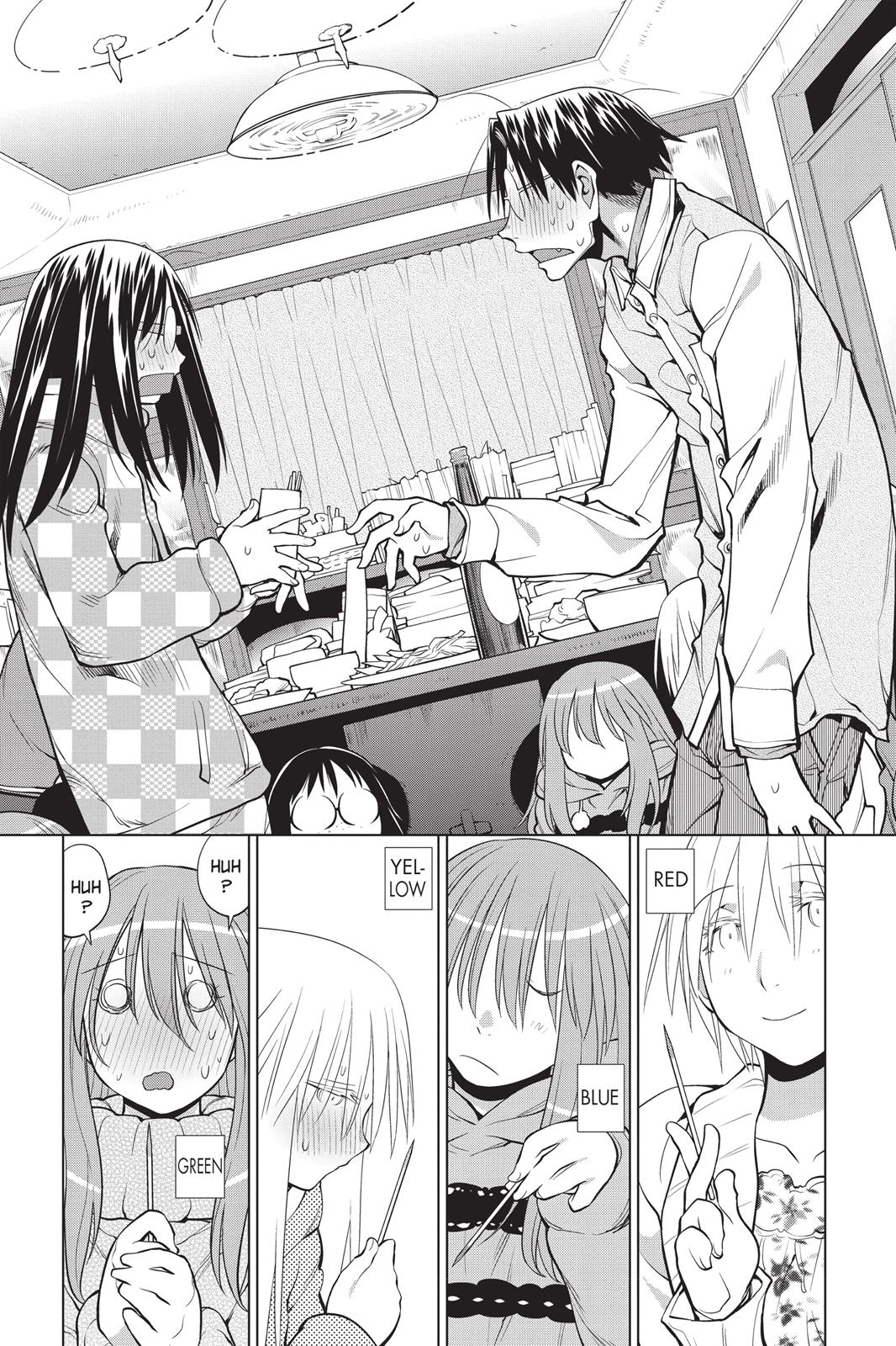 Page 33