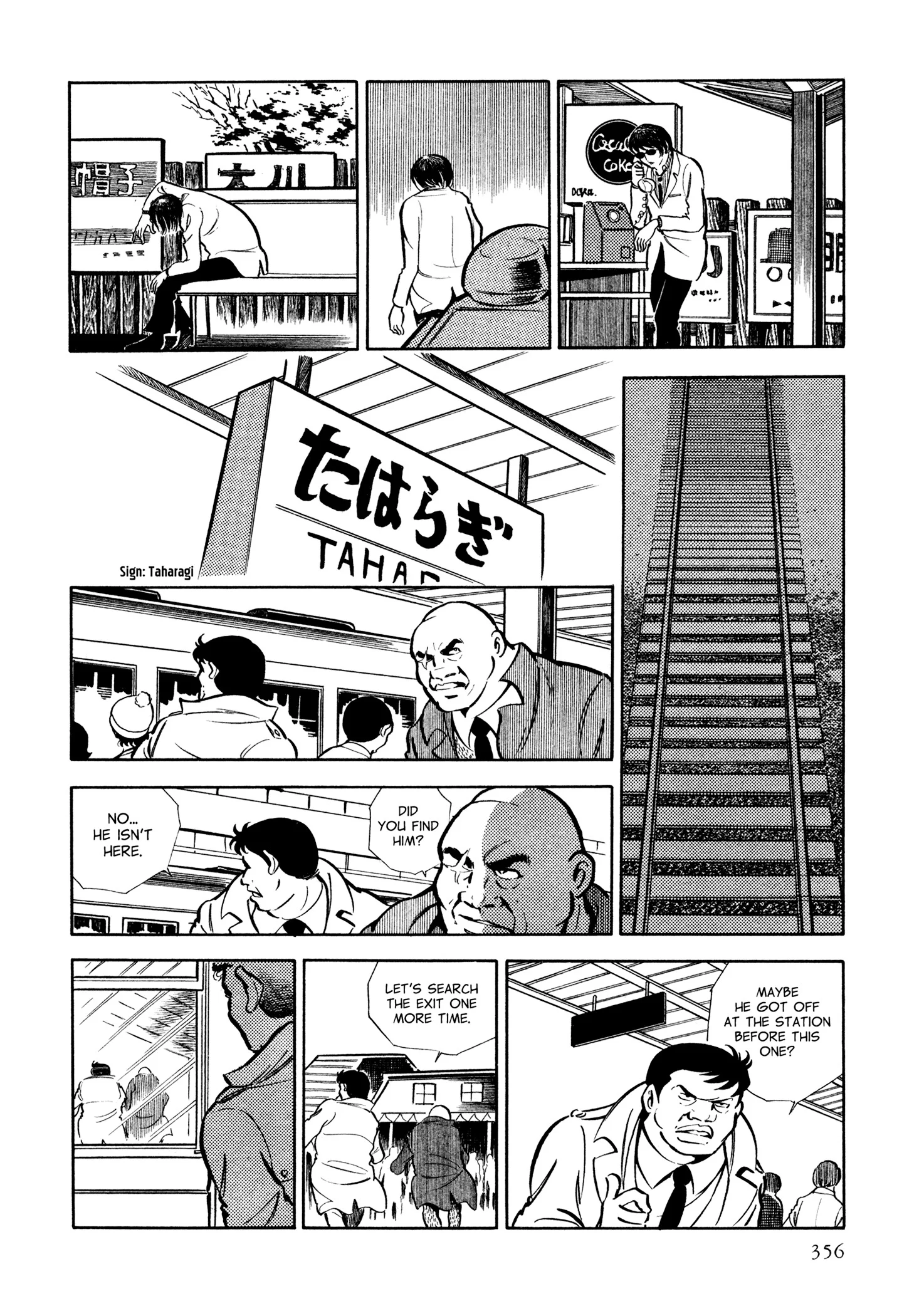 Page 33