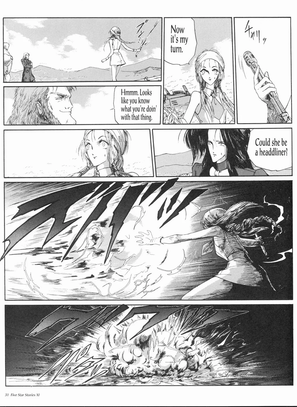 Page 32