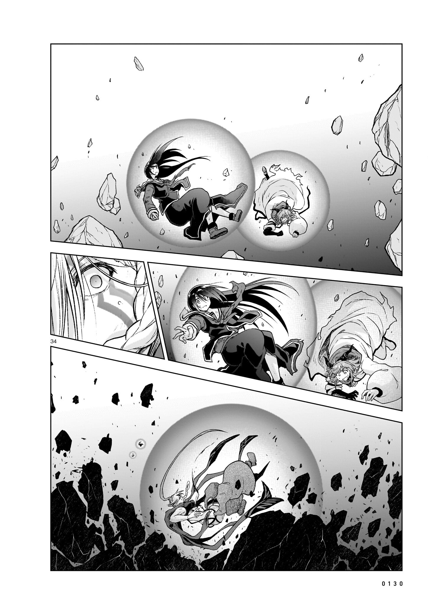 Page 33