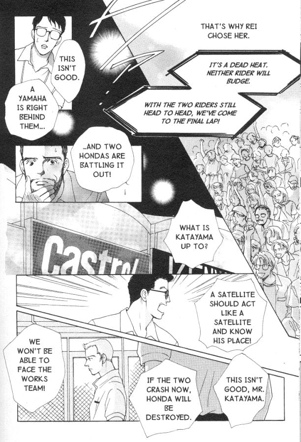 Page 32