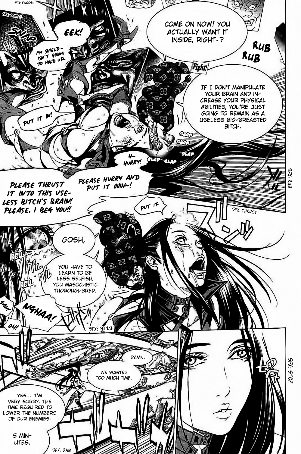 Page 33