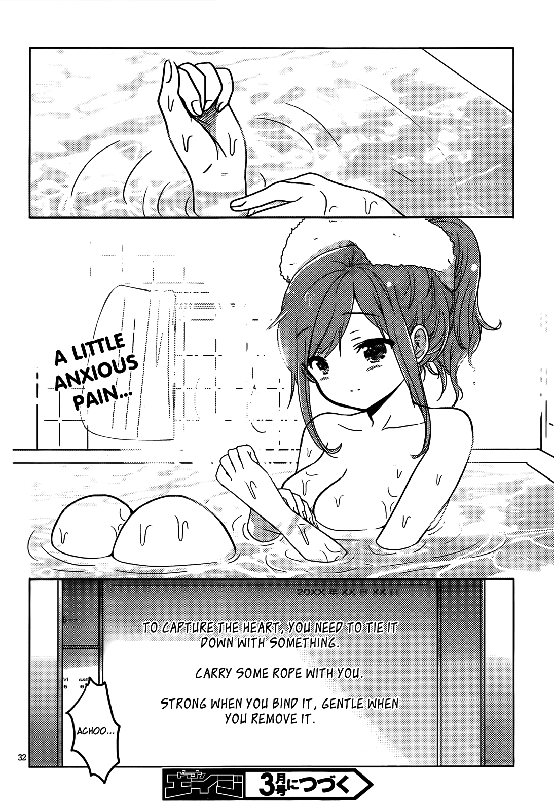 Page 32