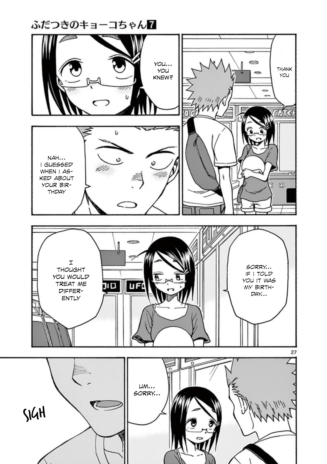 Page 32