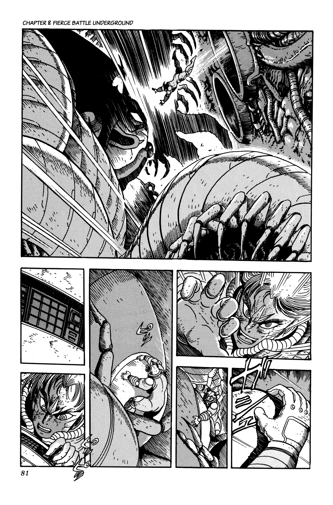 Page 32