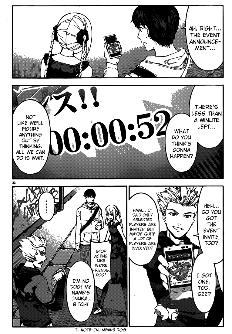 Page 33