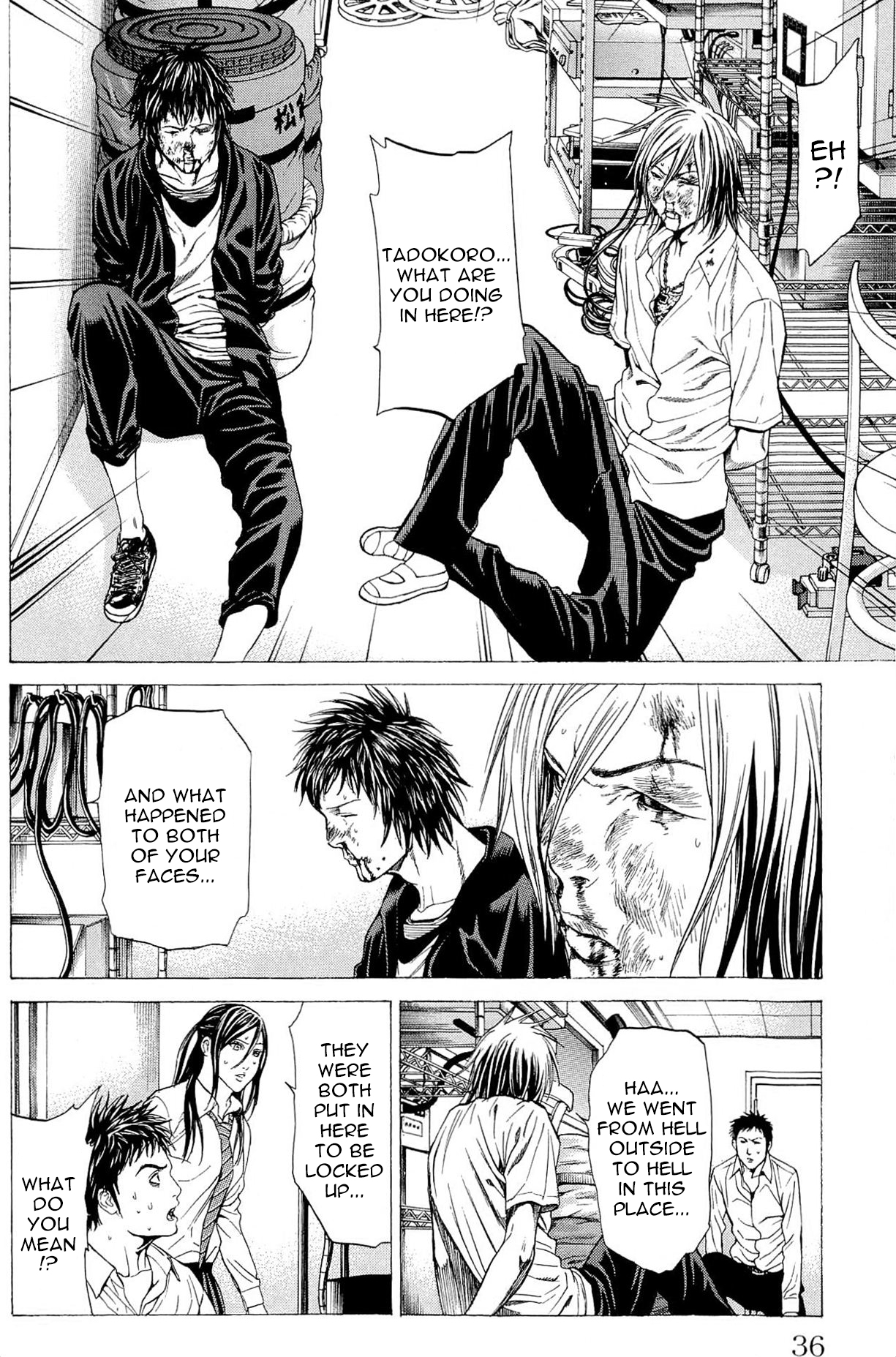 Page 32