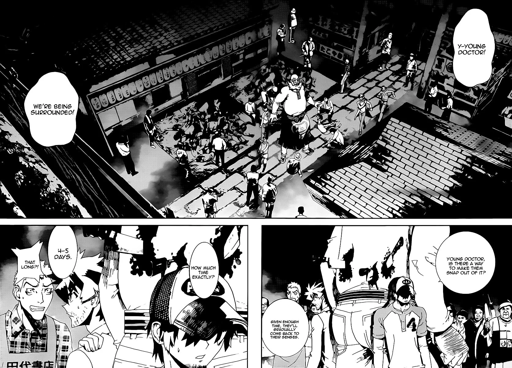 Page 32