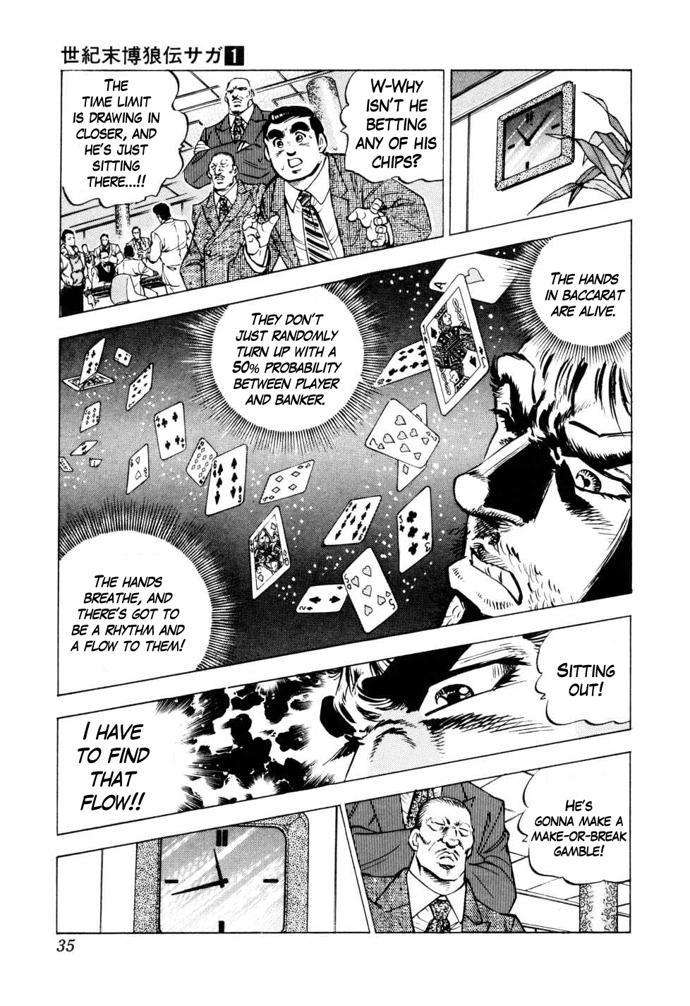 Page 33