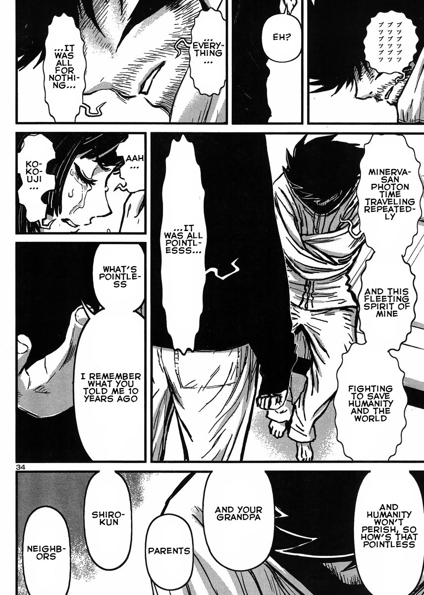 Page 33