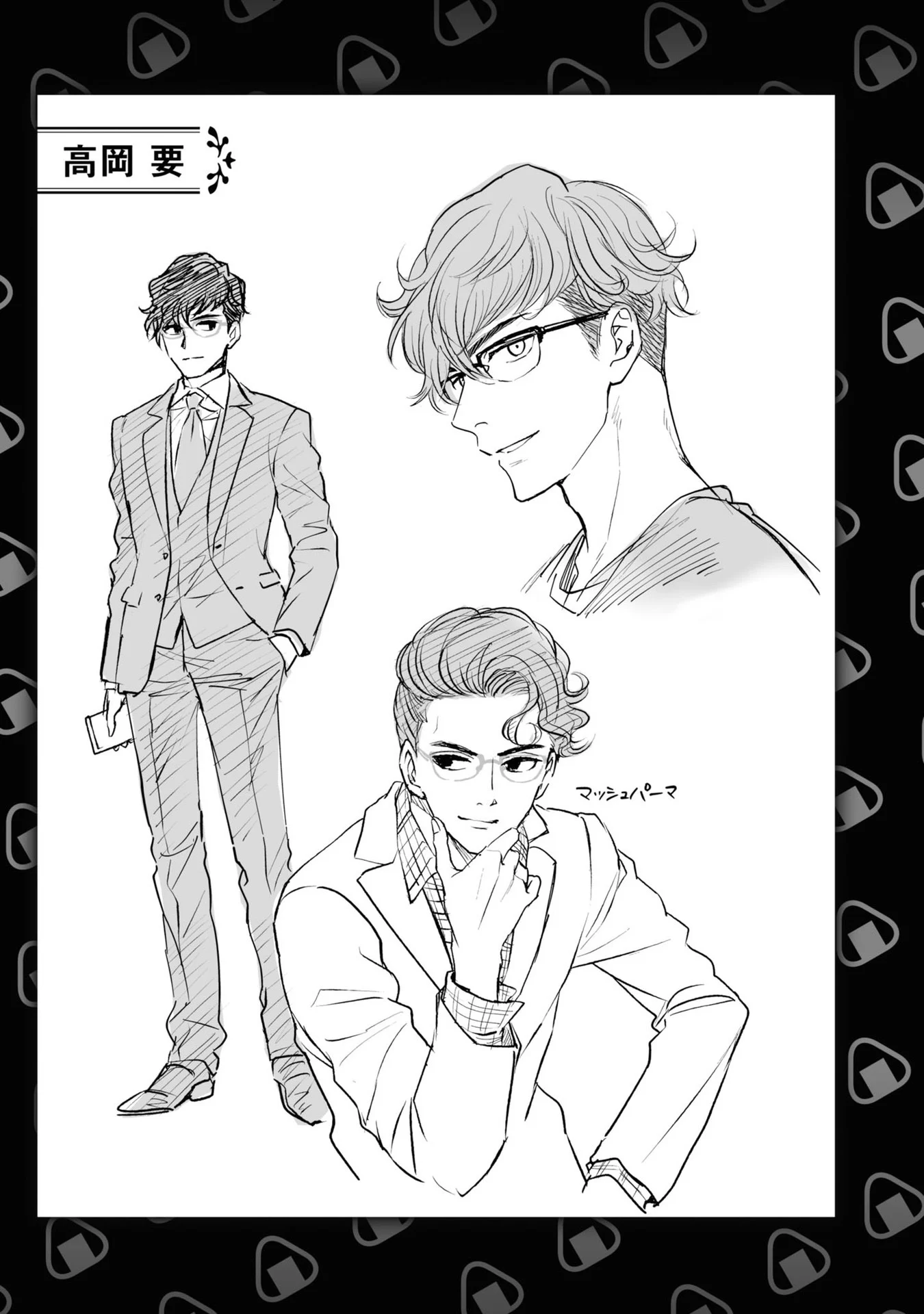 Page 33