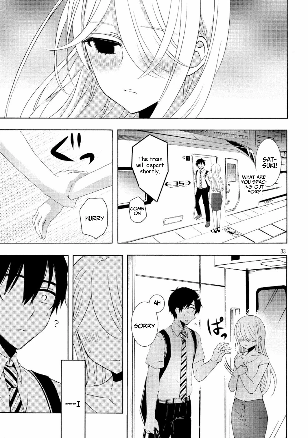 Page 32