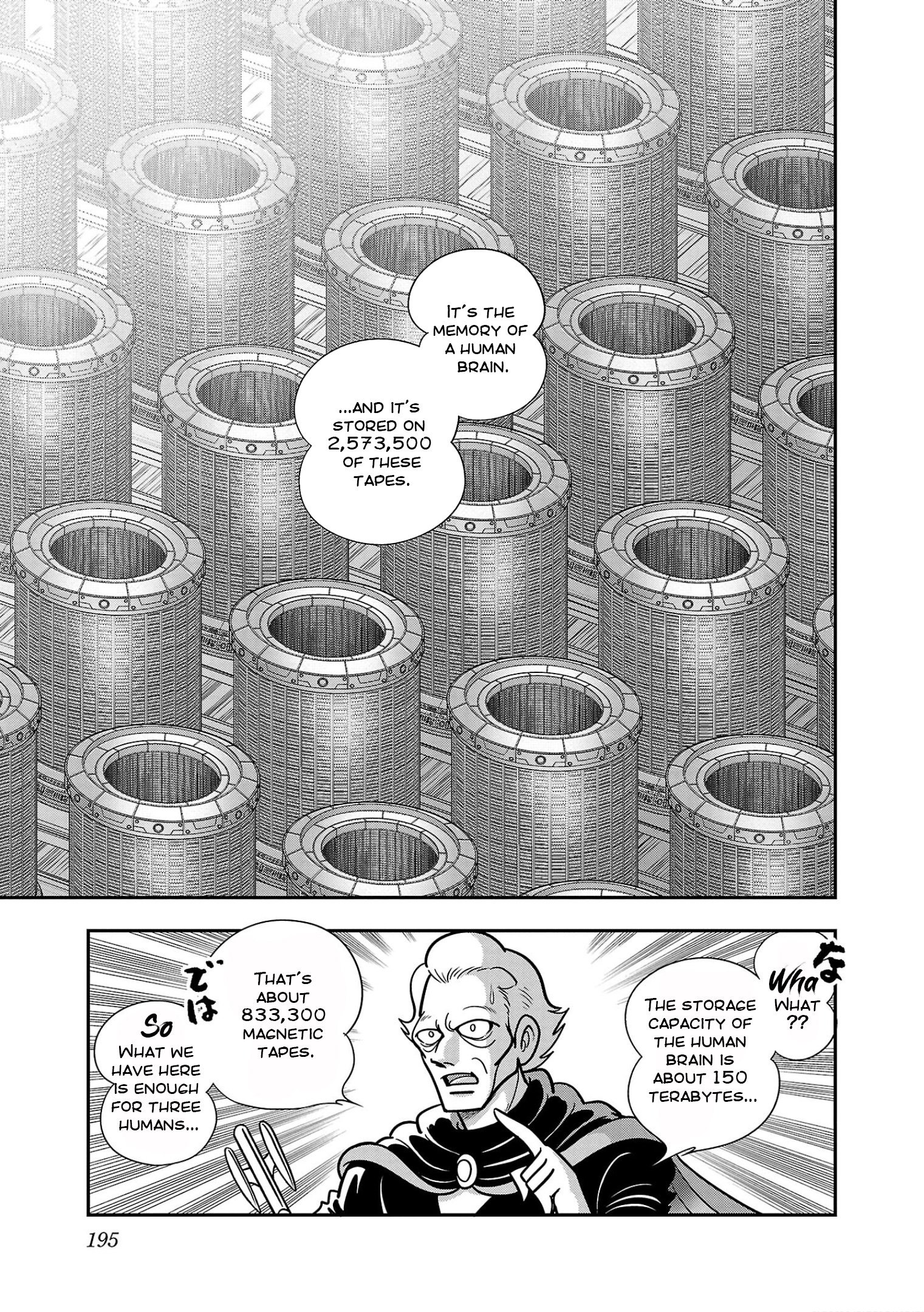 Page 33