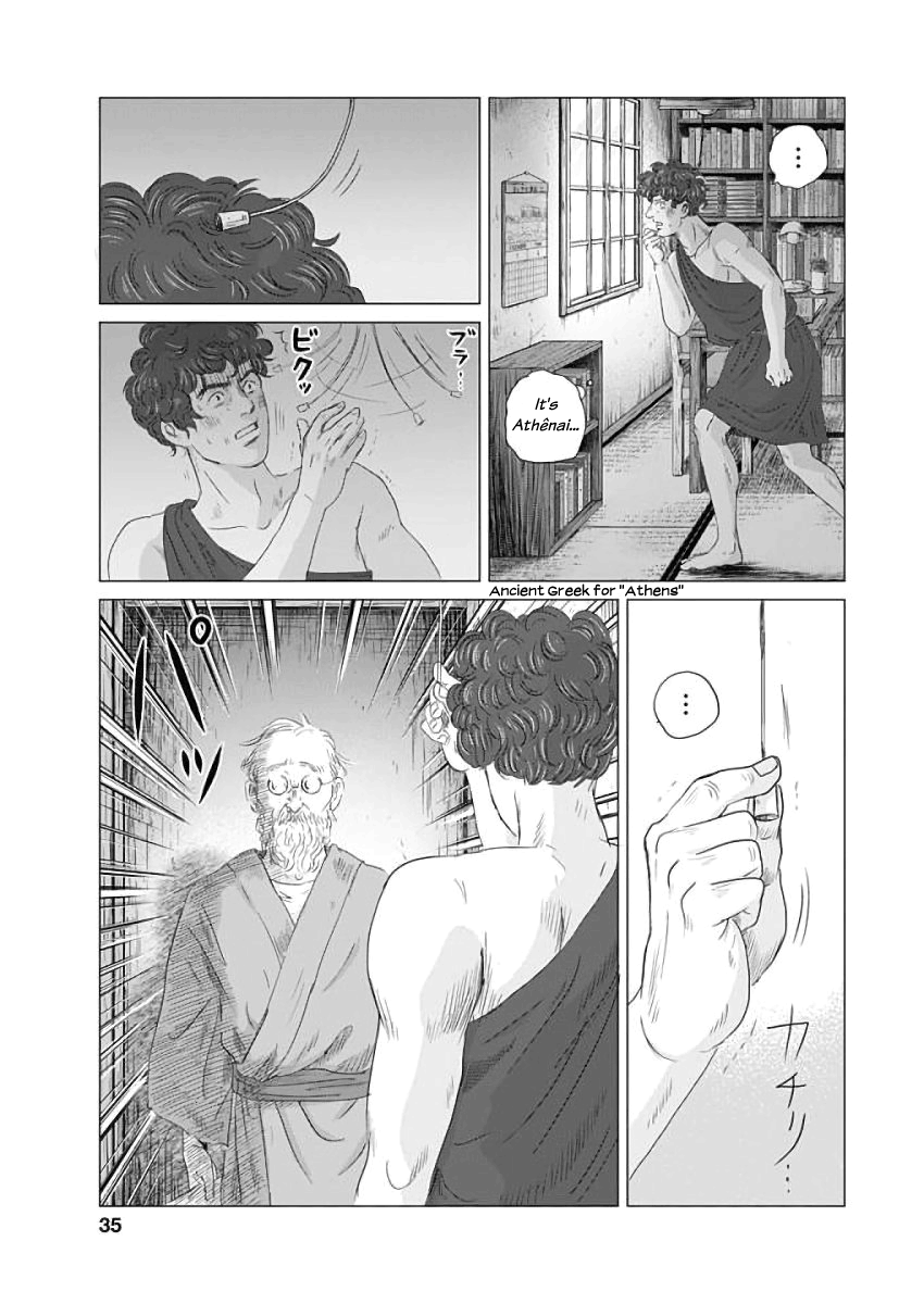 Page 32