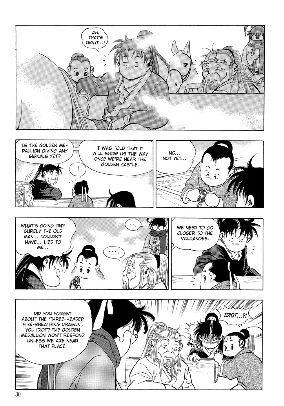 Page 32