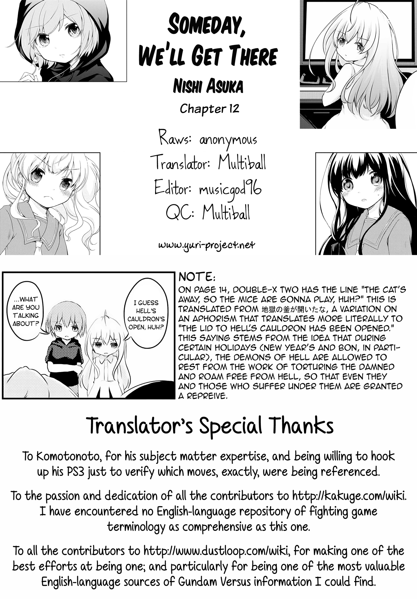 Page 32