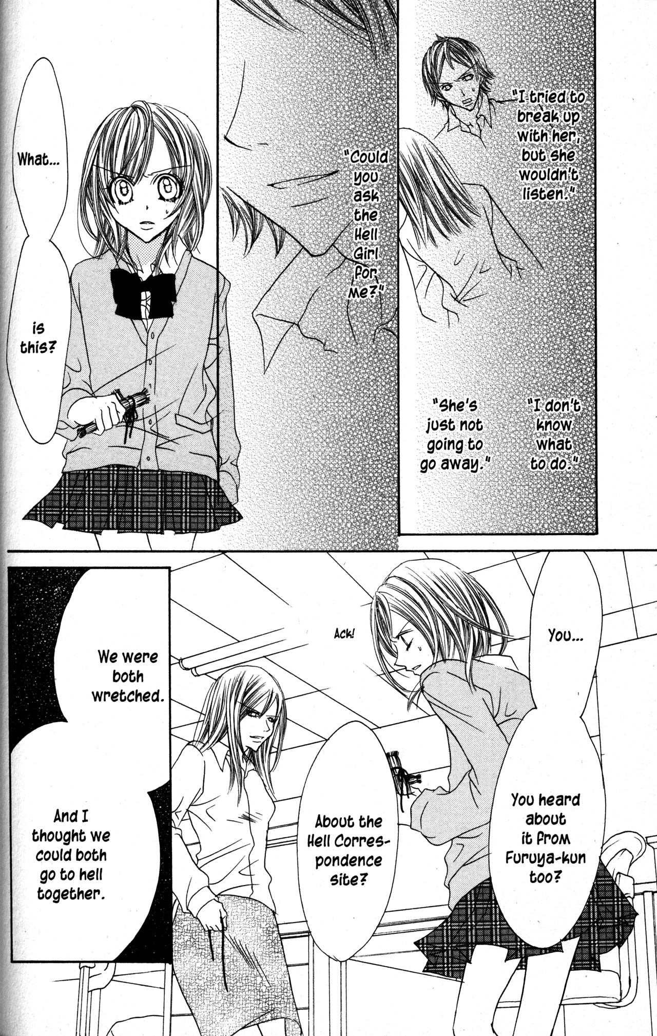 Page 32