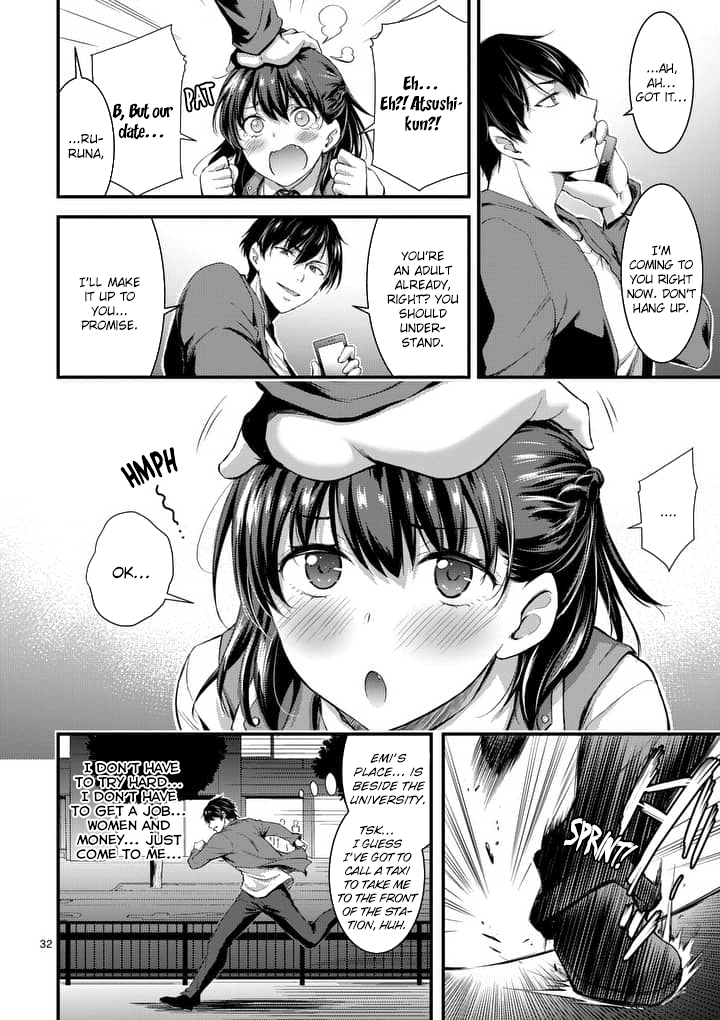 Page 32