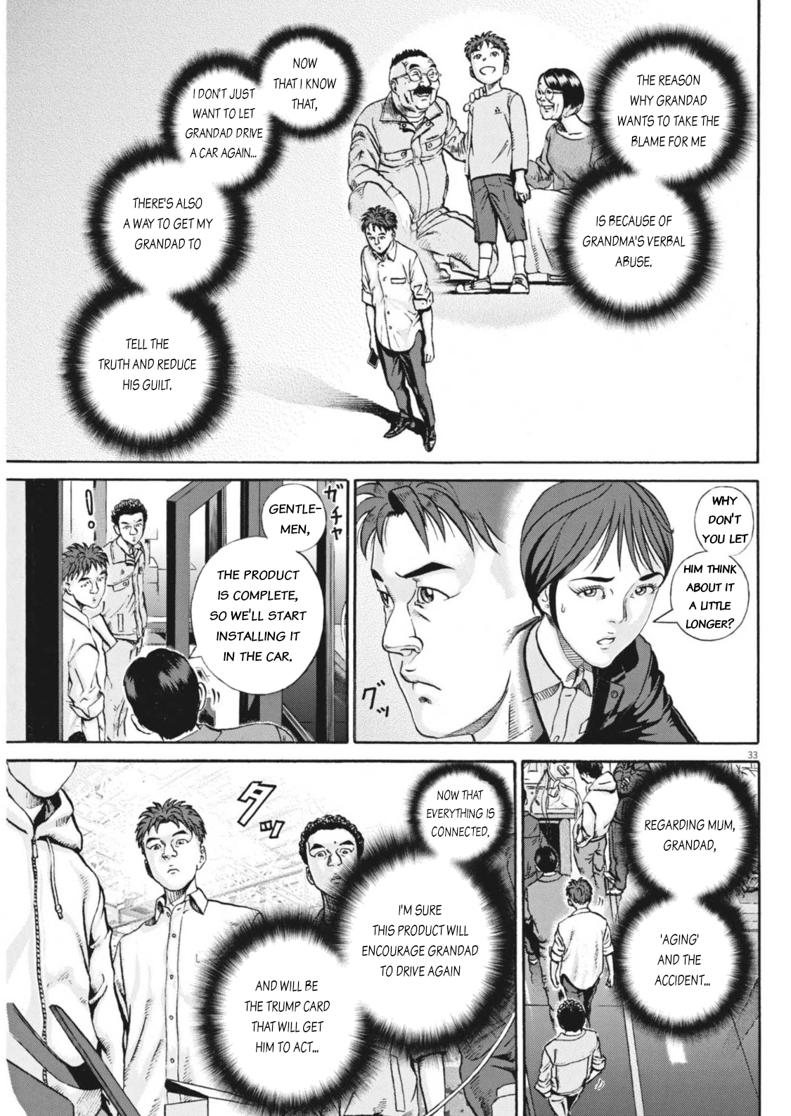Page 33