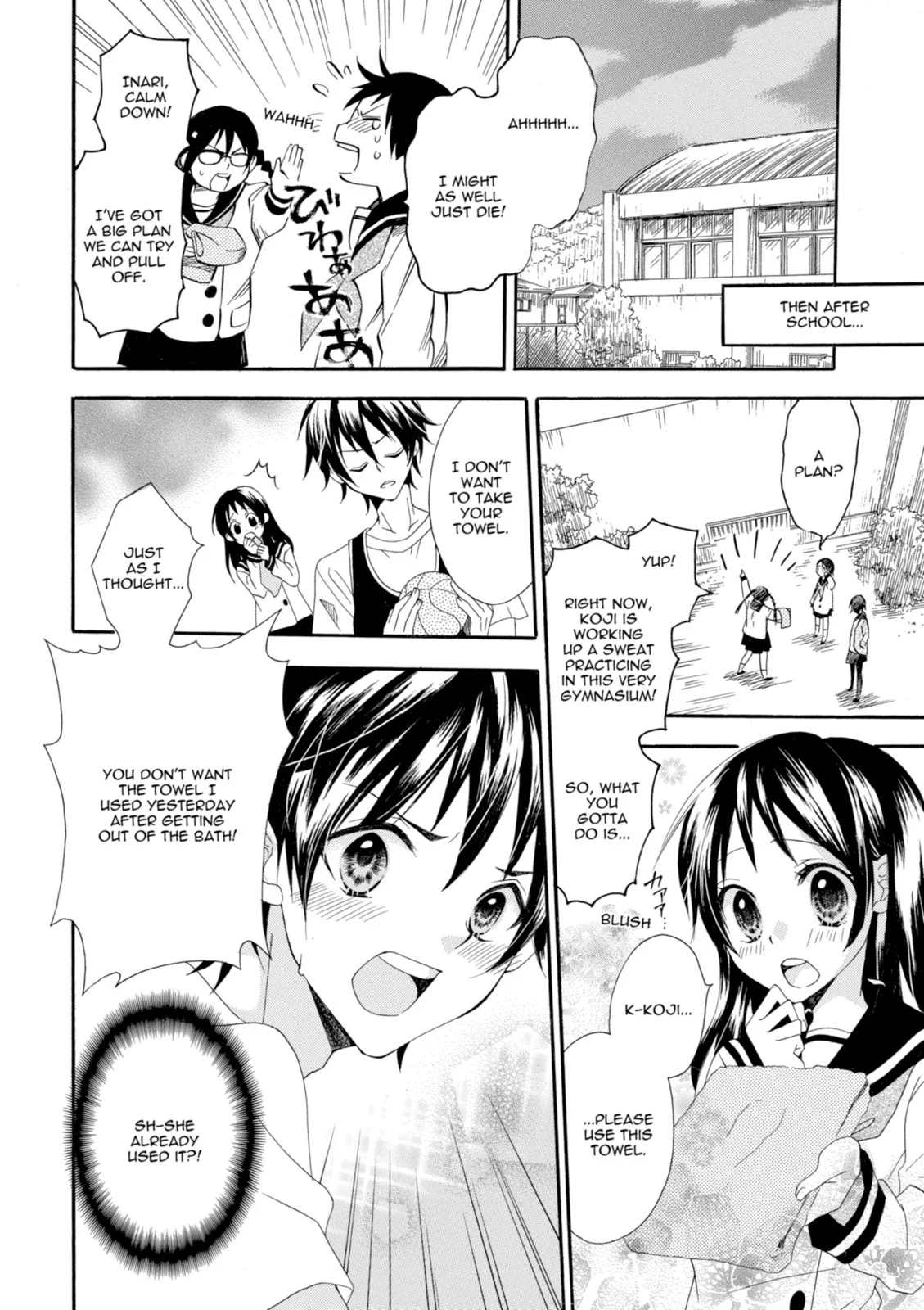 Page 33
