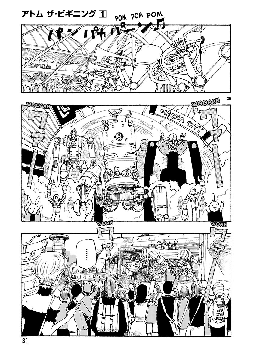 Page 32