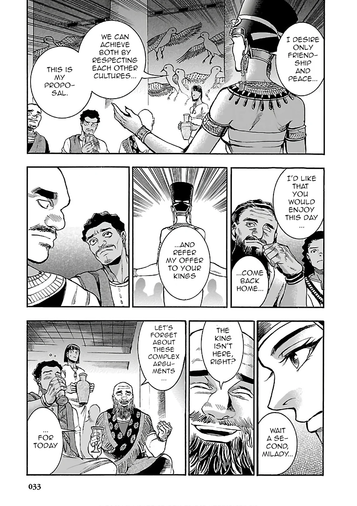 Page 33
