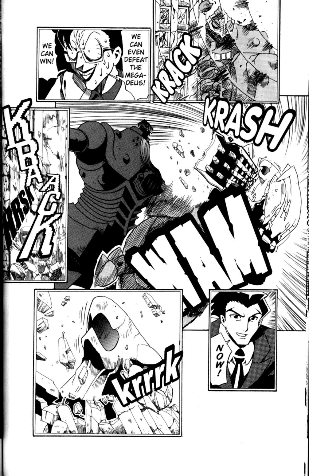Page 32